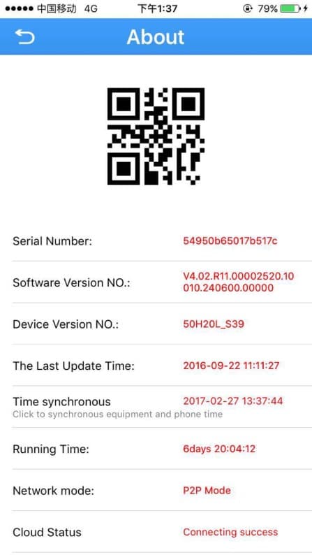 Seite Über das Gerät mit QR-Code, Seriennummer, Versionen und Status des Geräts