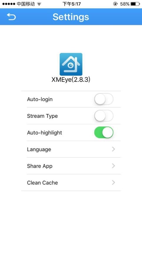Écran des Paramètres locaux de XMEye affichant l'option Langue
